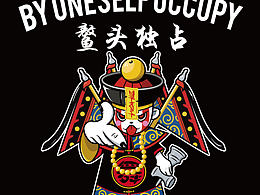 毕设内容风格