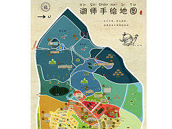 校园地图（个人主页-ZMjMyNjg4OA==） - 绘画 - 站酷设计师诺诺1016原创素材 - 站酷ZCOOL