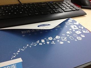 产品宣传（个人主页-ZNzU3NTY1Ng==） - 宣传物料 - 站酷设计师飞翔的猫CAT原创素材 - 站酷ZCOOL