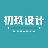 小小池鱼的头像