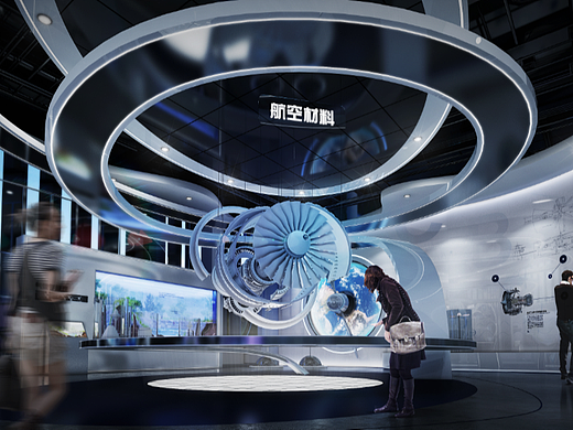 航空科普馆