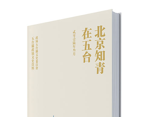 乱七八糟的稿件（个人主页-ZMTg2NzE4NjQ=） - 书籍/画册 - 站酷设计师暗鸦原创素材 - 站酷ZCOOL