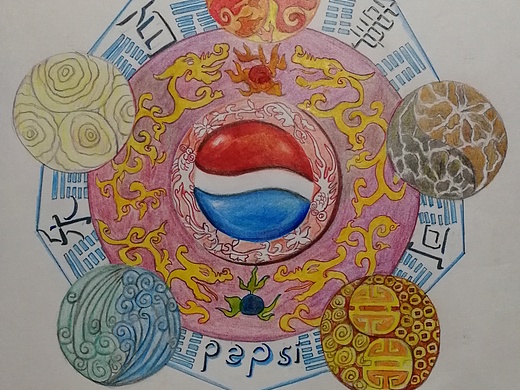 6年前弓博岩701240插画-创作习作五行.