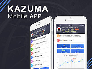 KAZUMA APP  /万马/供应商助手