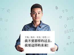 告别过去系列