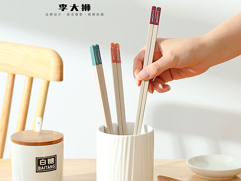 筷子
