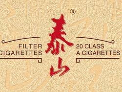 泰山
