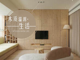 展示设计