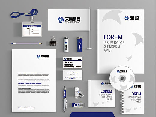 天族集團VI（個人主頁-ZMTUwMDE3MTI=） - 品牌 - 站酷設(shè)計師白筱沐原創(chuàng)素材 - 站酷ZCOOL