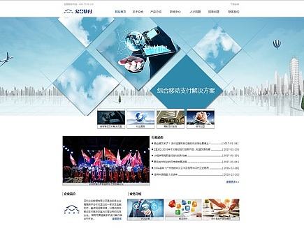 企业网站（个人主页-ZMjE1MjQ4MjA=） - 企业官网 - 站酷设计师limeini92原创素材 - 站酷ZCOOL