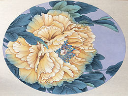 芍药