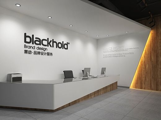 公司环境