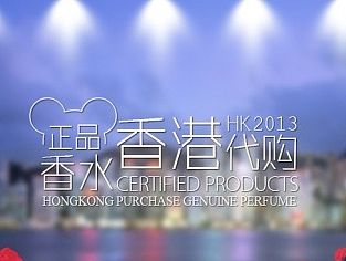 久久晴天（個人主頁-ZMTQwNTgxNjQ=） - 運營設(shè)計 - 站酷設(shè)計師小郭2015原創(chuàng)素材 - 站酷ZCOOL