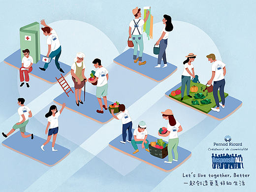  Illustration For Pernod Ricard's Public Day
