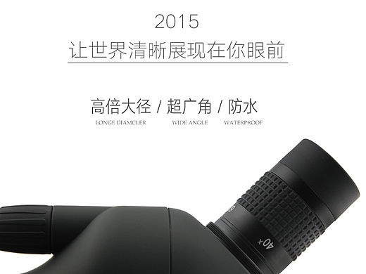 一組電商詳情頁(yè)（個(gè)人主頁(yè)-ZMTU0OTg5OTY=） - 電商 - 站酷設(shè)計(jì)師不止不息原創(chuàng)素材 - 站酷ZCOOL