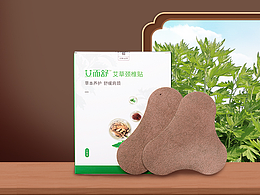 产品详情页
