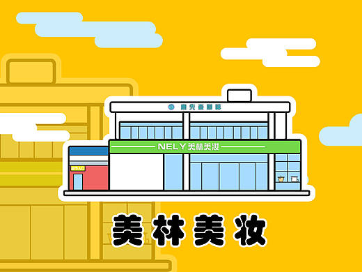 线框图（个人主页-ZMzE2MjM0NDQ=） - 闪屏/壁纸 - 站酷设计师全身都是正能量原创素材 - 站酷ZCOOL