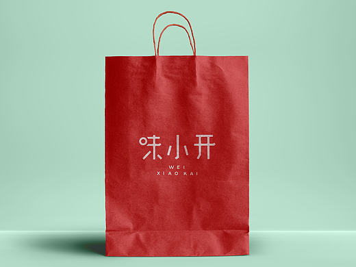 高档辣椒产品vi（字体、包装）