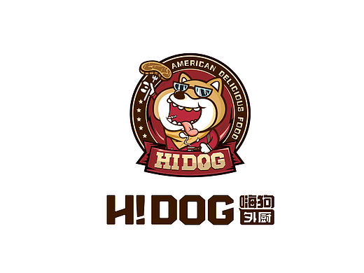 卡通设计《嗨狗》
