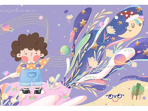 宇宙男孩