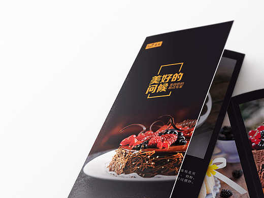 糕点折页(个人主页-ZMTY4NDM2MTI=) - 宣传物料 - 站酷设计师蓉城小成原创素材 - 站酷ZCOOL