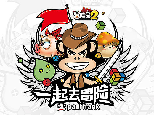 和大嘴猴一起去冒险吧