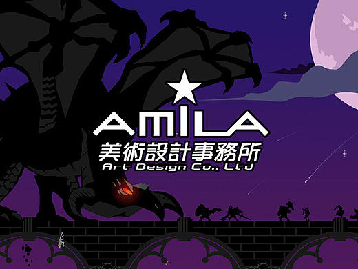 AMILA美術(shù)設(shè)計(jì)事務(wù)所 Web Art（2008）（個(gè)人主頁-ZMTY0NDE1MTI=） - 個(gè)人網(wǎng)站 - 站酷設(shè)計(jì)師whitegorilla原創(chuàng)素材 - 站酷ZCOOL