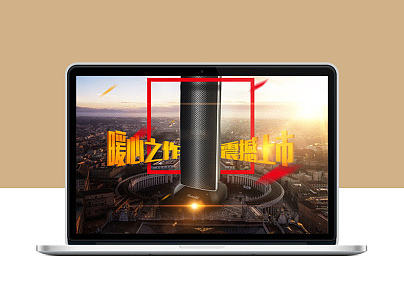 暖風(fēng)機(jī)詳情頁(yè)設(shè)計(jì)（個(gè)人主頁(yè)-ZMjA3NDU5MDA=） - 電商 - 站酷設(shè)計(jì)師HEE_大神原創(chuàng)素材 - 站酷ZCOOL