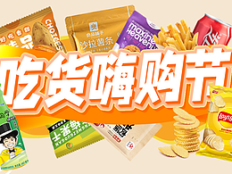 久好云優(yōu)選