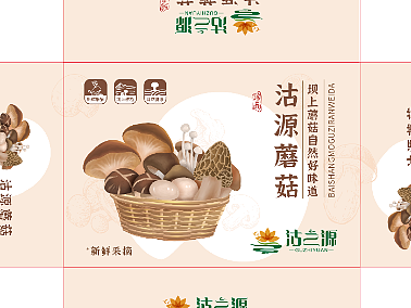 蘑菇包装设计