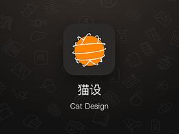 Cat Design App 猫设