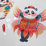 Ann吴的头像