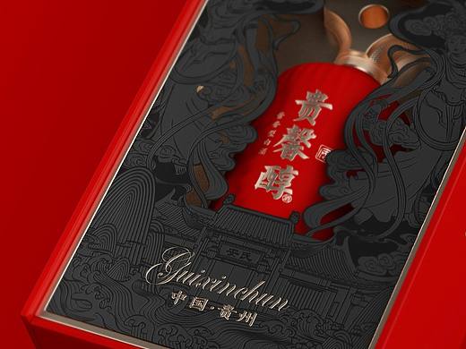 华振创意 X 贵馨醇 | 把镂空玩出花儿来