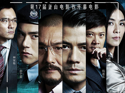 个人临摹作品合集