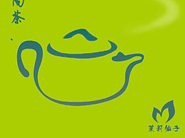 茉莉仙子VI設計及海報設計