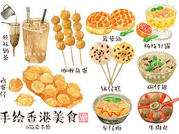 博物学