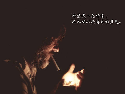 思考者