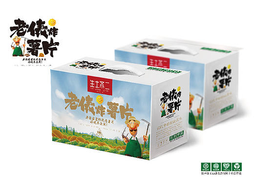 老俵炸薯片包裝設計（個人主頁-ZMTczODMzMTY=） - 包裝 - 站酷設計師黃華原創(chuàng)素材 - 站酷ZCOOL