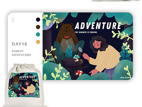 y园糖打卡第三周