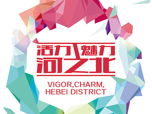 折页地图