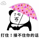 陈小烟的头像