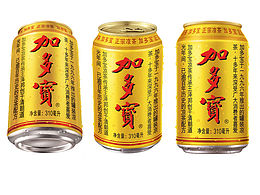 精修