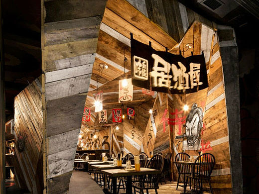 居酒屋日式餐厅装修设计案例