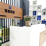 零度国际文化的头像