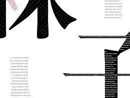 字体