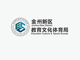 金州新区教育文化体育局VIS