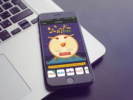 pk界面（个人主页-ZMTE5MTIyNzY=） - APP界面 - 站酷设计师07171111xin原创素材 - 站酷ZCOOL