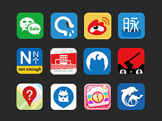 年底了，让我们黑一黑那些熟悉的APP···