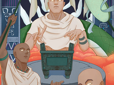 文物志：司母戊鼎