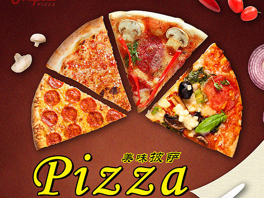 海报（个人主页-ZMTgzMzkzMDQ=） - 海报 - 站酷设计师DelonelyG原创素材 - 站酷ZCOOL